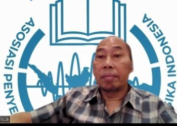 APPGI Hadir Kuatkan Jejaring dan Kurikulum Geofisika di Indonesia 